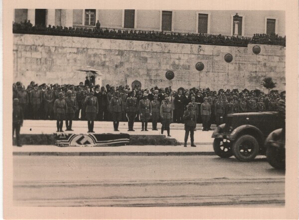 Έτσι έβλεπαν οι Γερμανοί κατακτητές την Αθήνα, την περίοδο της Κατοχής