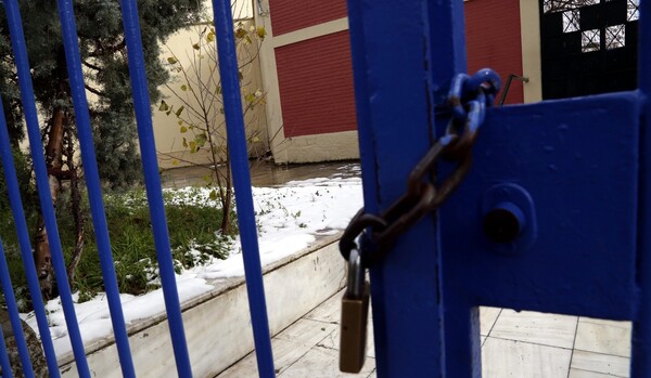 Κοζάνη: Κλειστά τα σχολεία τη Δευτέρα εξαιτίας της κακοκαιρίας
