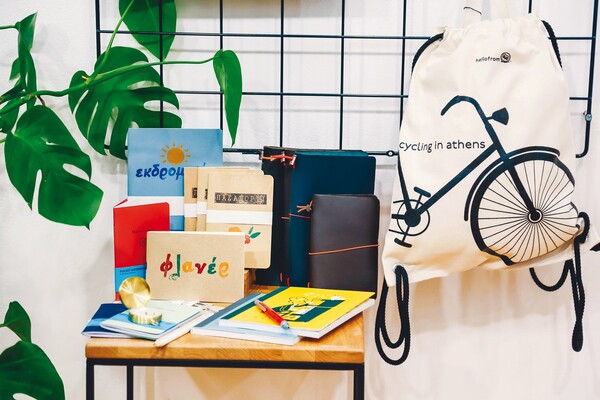 Flâneur Souvenirs & Supplies: ένα concept store για αστικούς εξερευνητές
