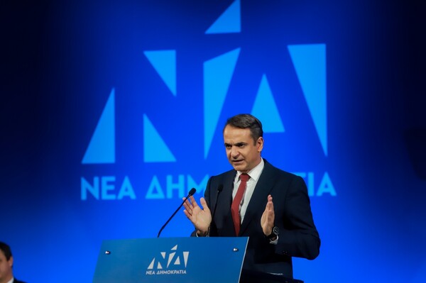 ΝΔ: Η ρηματική διακοίνωση κάνει χειρότερη τη Συμφωνία των Πρεσπών