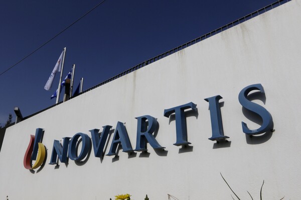 Υπόθεση Novartis: Οι εισαγγελείς διαφθοράς γράφουν το πόρισμα «κατά τμήματα»