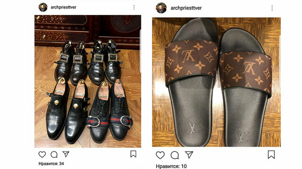 Ο παπάς που λάτρευε τα Gucci και τα Louis Vuitton εξόργισε τη ρωσική εκκλησία