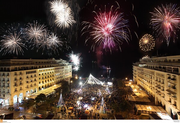 Υπερθέαμα με 4000 πυροτεχνήματα για την Πρωτοχρονιά στη Θεσσαλονίκη