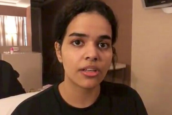 Πετάει για Καναδά η 18χρονη που αποκήρυξε το Ισλάμ - Της χορήγησαν άσυλο