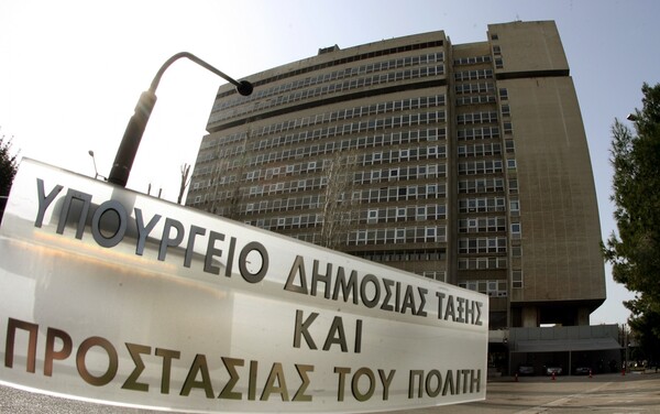 Καρφιά από το υπουργείο Προστασίας του Πολίτη: Oι εισαγγελείς μας έλεγαν μπράβο για τον Ριχάρδο