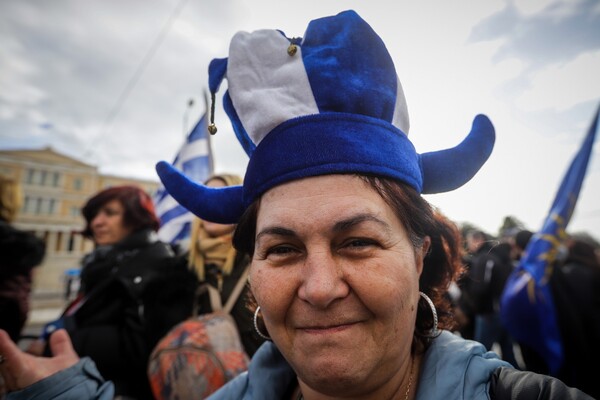 Δείτε Live: Συλλαλητήριο στο Σύνταγμα