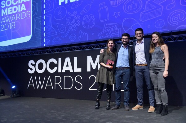 Social Media Awards 2018: 23 βραβεία για τα brands της Coca-Cola Τρία Έψιλον