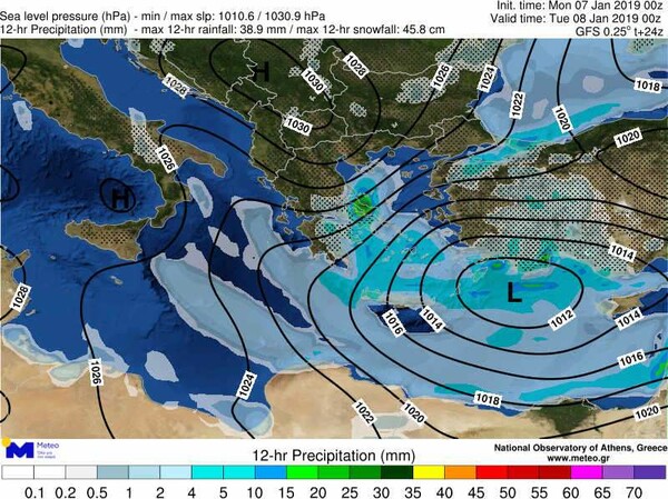 Νεότερα για την κακοκαιρία Τηλέμαχος - Πότε αναμένεται χιόνι στην Αθήνα