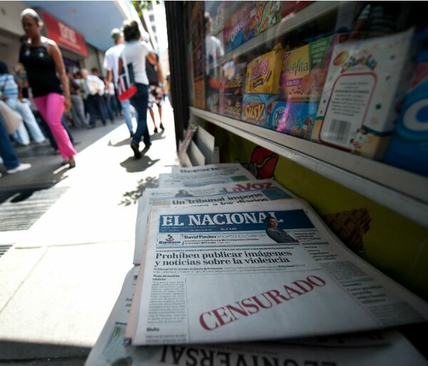 Τίτλοι τέλους για την ιστορική εφημερίδα «El Nacional» της Βενεζουέλας