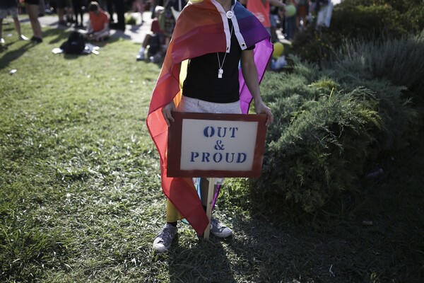 Athens Pride at large: 21 πράγματα που πρέπει να ξέρουμε ή να θυμόμαστε