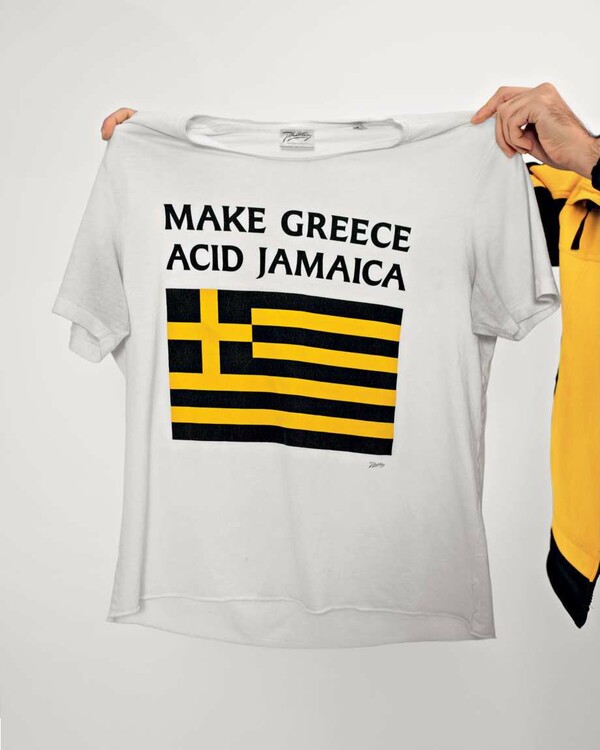 Ένα τέλειο T-shirt στους δρόμους της Νέας Υόρκης: Κάνε την Ελλάδα Τζαμάικα ξανά!