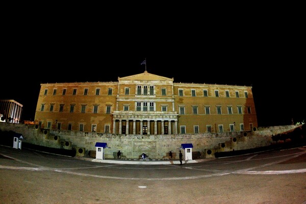 Ώρα της Γης στην Αθήνα - Στο σκοτάδι και η Βουλή απόψε