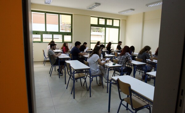 Κουδούνι στις 9 τη νέα χρονιά - Για ποιους μαθητές αλλάζει η ώρα έναρξης