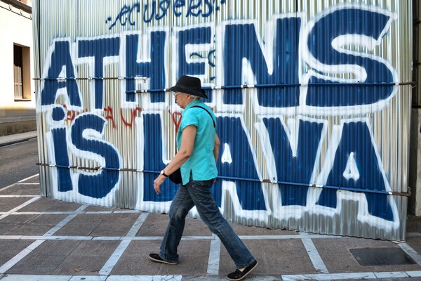 Περισσότερη ζέστη στην Ελλάδα - Τι δείχνει η έρευνα για τις θερμοκρασίες και τι αλλάζει