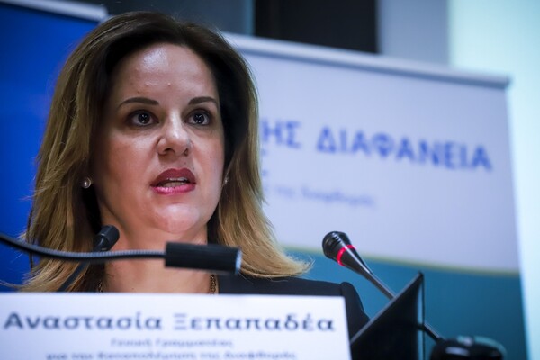Ξεπαπαδέα: Συκοφαντικό δημοσίευμα επιχειρεί σπίλωση και στιγματισμό μου