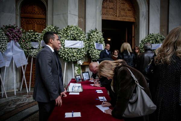 Πολιτικοί, επιχειρηματίες και o Tσίπρας στην κηδεία του εφοπλιστή Περικλή Παναγόπουλου