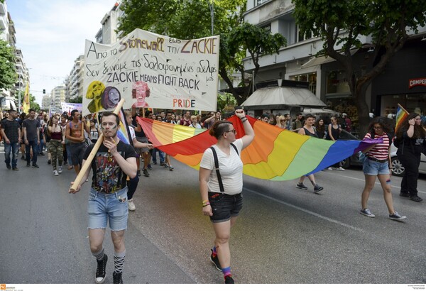 Θεσσαλονίκη: To 3ο Αυτοοργανωμενο Thessaloniki Pride αφιερωμένο στον Ζακ Κωστόπουλο