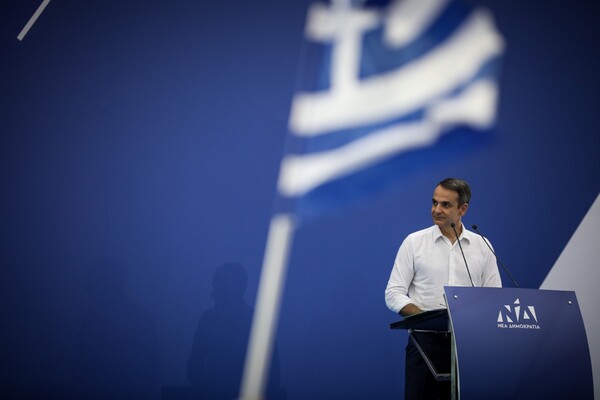ΝΔ: Ιστορική νίκη - Μεγάλη πολιτική αλλαγή