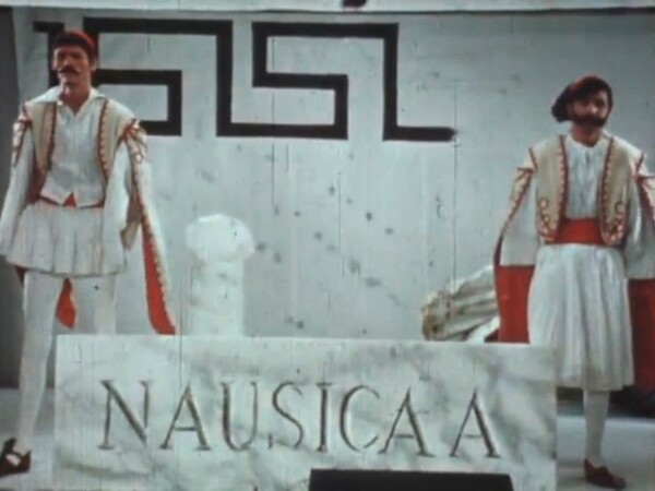 Nausicaa: Η αντιχουντική ταινία της Ανιές Βαρντά που παρέμενε άφαντη για χρόνια