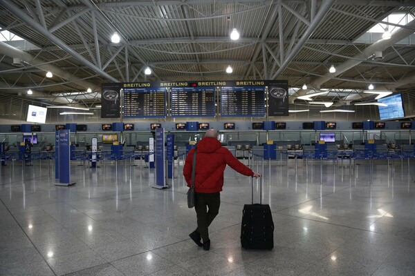 Ανακοίνωση: Σε ισχύ από Δευτέρα ο νέος κανονισμός για τις πτήσεις - Τι να προσέξουν όσοι ταξιδεύουν