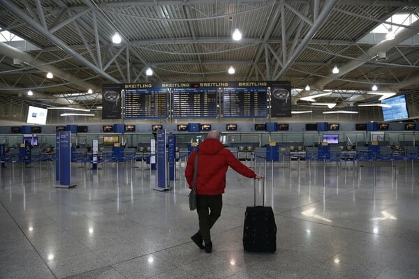 Ανακοίνωση: Σε ισχύ από Δευτέρα ο νέος κανονισμός για τις πτήσεις - Τι να προσέξουν όσοι ταξιδεύουν