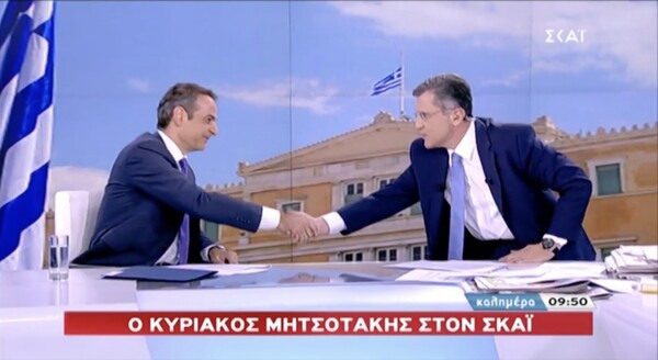 Αυτιάς σε Μητσοτάκη: Ευχαριστώ που μου προτείνατε να κατέβω υποψήφιος