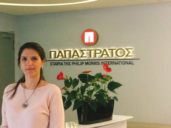Παπαστράτος: Η πρώτη εταιρία στην Ελλάδα με την πιστοποίηση EQUAL-SALARY