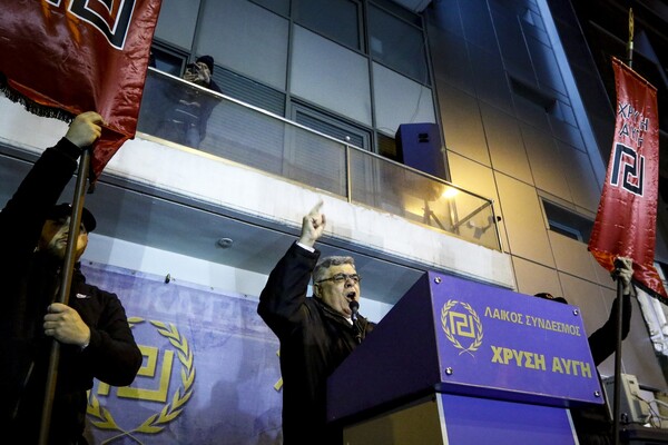 Wall Street Journal: Η ελληνική δικαιοσύνη αργεί, αφήνοντας τους φασίστες της ΧΑ να ευημερούν