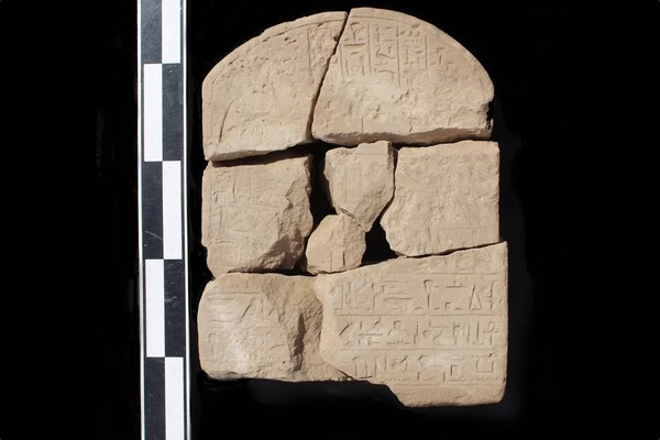 Αίγυπτος: Ανακαλύφθηκαν 100 αρχαίες επιγραφές σε ορυχεία αμέθυστου - Γιατί είναι μυστήριο για τους αρχαιολόγους