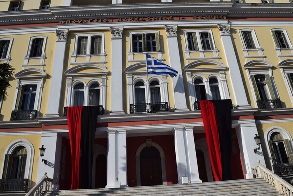 Κόκκινο και μαύρο για τη Γενοκτονία των Ελλήνων του Πόντου στο ΥΜΑΘ