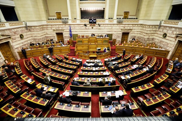 Συνταγματική αναθεώρηση: Αύριο η κρίσιμη ψηφοφορία στη βουλή
