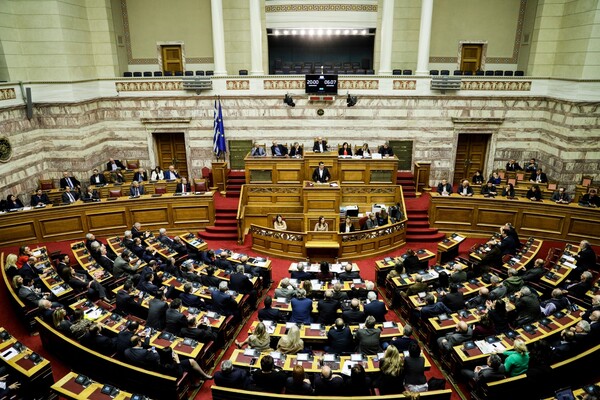 Ποινικές διώξεις σε τραπεζικά και κομματικά στελέχη για τα δάνεια σε ΝΔ - ΠΑΣΟΚ