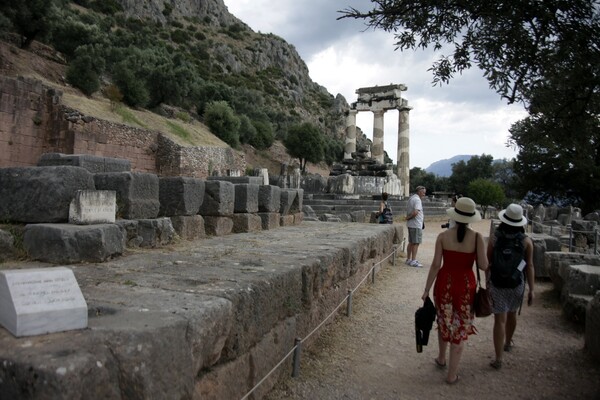 Αλλάζει το ωράριο μουσείων και αρχαιολογικών χώρων - Προσλήψεις έκτακτου προσωπικού