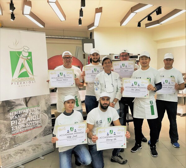 Η Accademia Pizzaioli συμμετέχει στη HORECA 2019 και προσφέρει 2 πλήρεις υποτροφίες