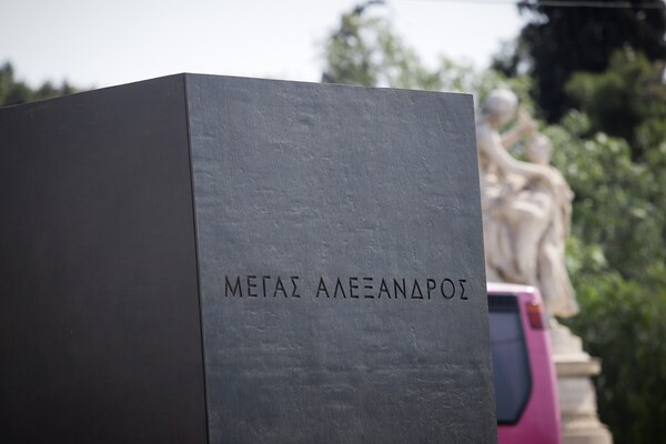 Στήνεται το άγαλμα του Μεγάλου Αλεξάνδρου στην Αθήνα