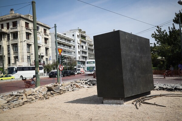Στήνεται το άγαλμα του Μεγάλου Αλεξάνδρου στην Αθήνα