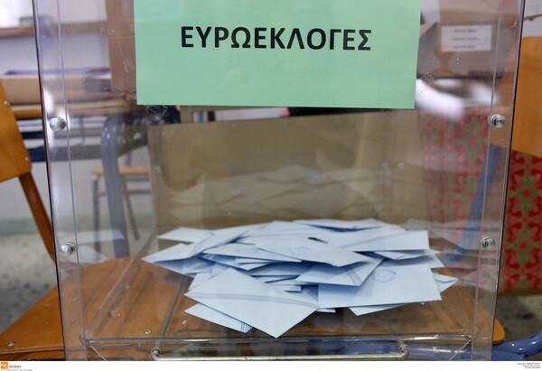 Τελικό Exit Poll: Μπροστά η Νέα Δημοκρατία - Μεγάλωσε η διαφορά