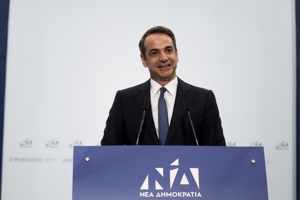 Financial Times: Ελπίδες για μια κυβέρνηση πιο φιλική στην αγορά