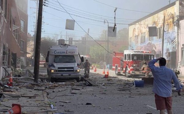 ΗΠΑ - Durham: Φονική έκρηξη «από λάθος» σε αγωγό αερίου στο κέντρο της πόλης