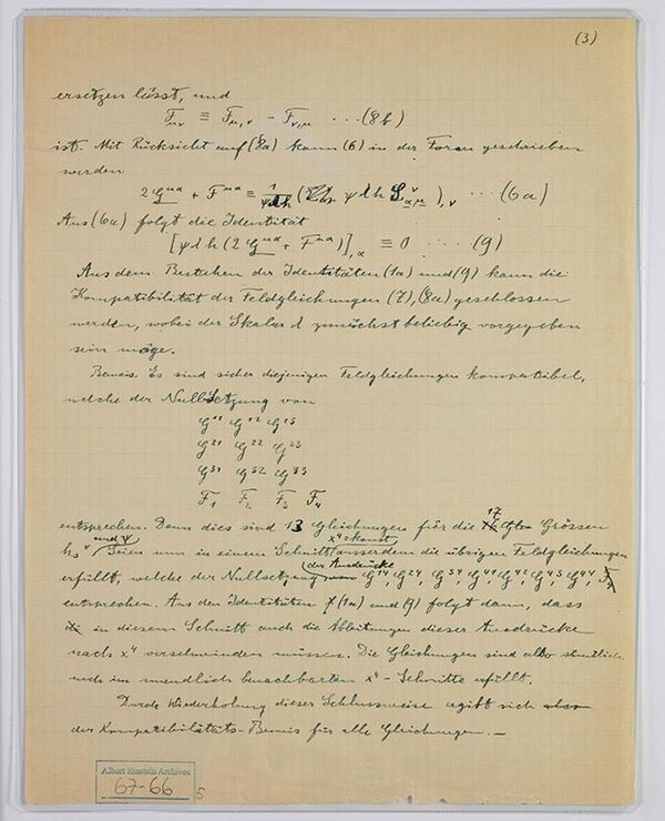 Τα «χαμένα» χειρόγραφα του Αϊνστάιν - Η πολύτιμη δωρεά στο Εβραϊκό Πανεπιστήμιο του Ισραήλ