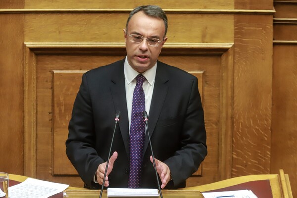 ΝΔ: Ανίκανη η κυβέρνηση - Συνεχίζονται οι μνημονιακοί περιορισμοί