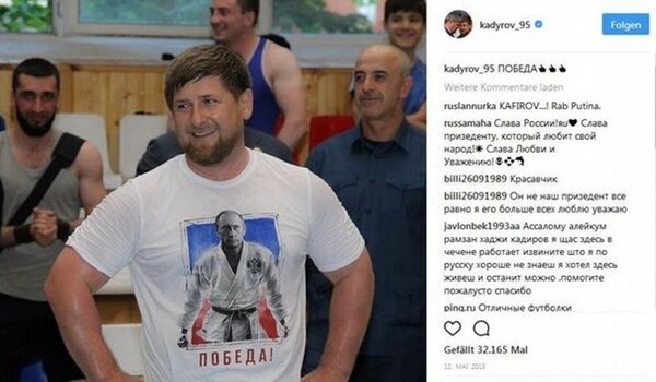 Η συνωμοσία του καλού: Πώς εκδιώχθηκε από το Instagram και το Facebook ο Ραμζάν Καντίροφ