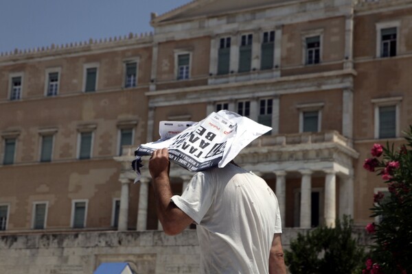 Η κυβέρνηση «θυσιάζει» τις οικονομικές ελαφρύνσεις για τη μεσαία τάξη