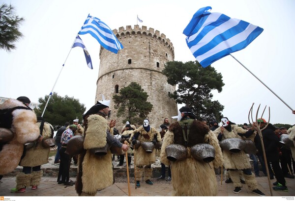 Επιβλητικοί Κωδωνοφόροι πλημμύρισαν το κέντρο της Θεσσαλονίκης