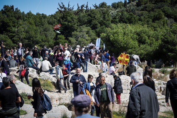 Οι Αθηναίοι έκαναν Κούλουμα στο λόφο του Φιλοπάππου