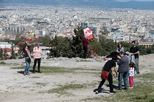 Οι Αθηναίοι έκαναν Κούλουμα στο λόφο του Φιλοπάππου