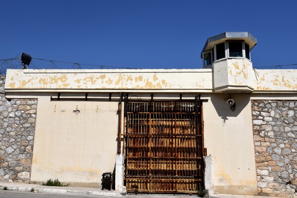 Κρατούμενος αυτοκτόνησε στις φυλακές Κορυδαλλού