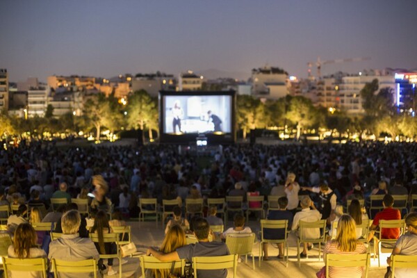 «Park Your Cinema»: Το θερινό σινεμά του ΚΠΙΣΝ επιστρέφει με «Ωραία Κοιμωμένη» και «Μάγο του Οζ»