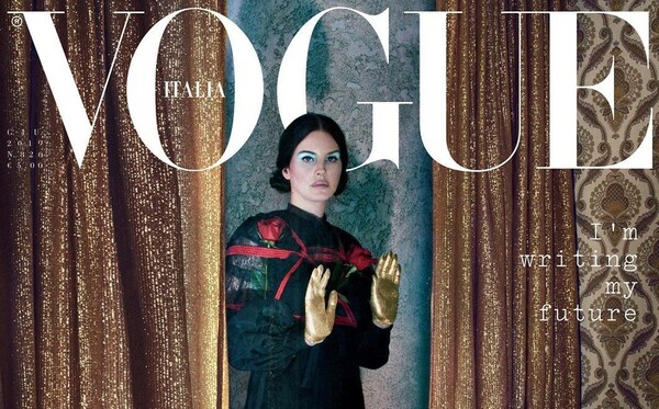 Η Lana del Rey στο εξώφυλλο της Vogue