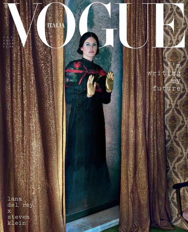 Η Lana del Rey στο εξώφυλλο της Vogue